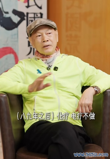 九游体育app娱乐罗家英积极作念通顺并配合健康饮食-九游体育「NineGame Sports」官方网站 登录入口