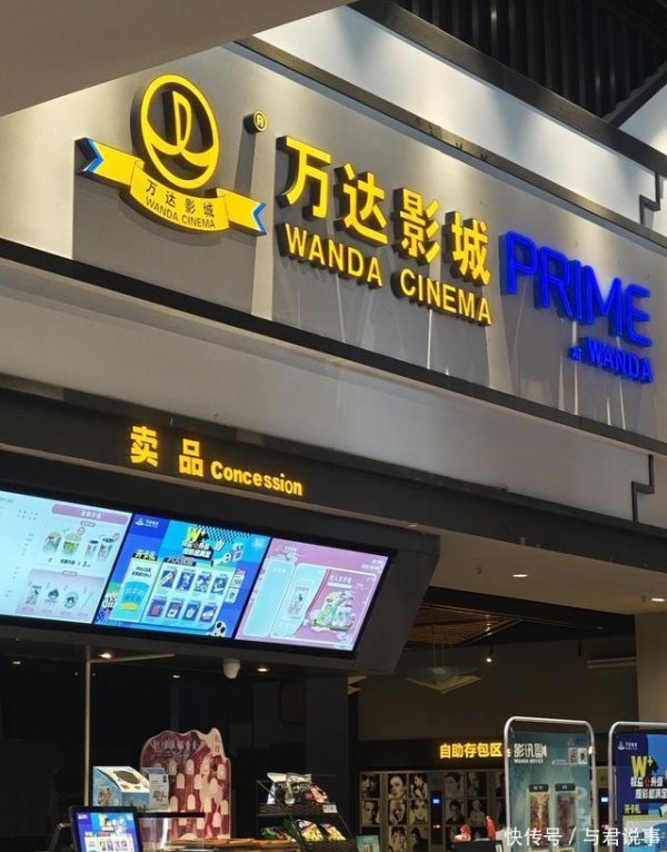 九游体育app官网单个影院平均票房同比下落26%-九游体育「NineGame Sports」官方网站 登录入口