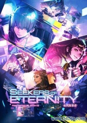 九游体育官网登录入口新的参差词语行将爆发-九游体育「NineGame Sports」官方网站 登录入口