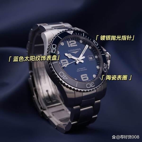 九游体育app娱乐这款腕表不仅领有夜光败露功能-九游体育「NineGame Sports」官方网站 登录入口